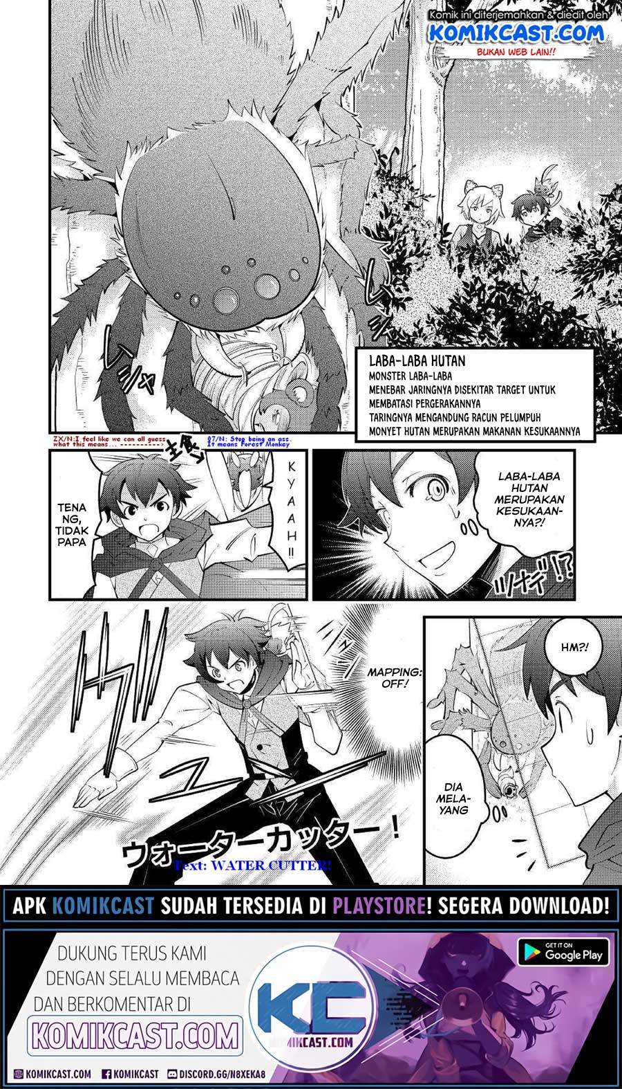 Kamisama Ni Kago 2 Nin Bun Moraimashita chapter 9